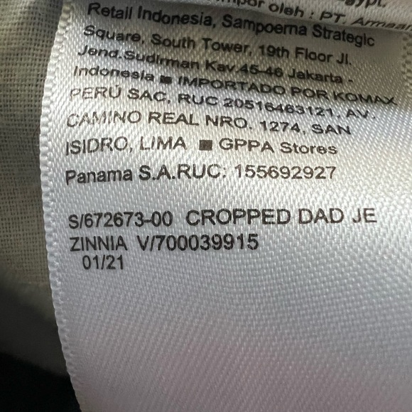 TOO LATE-SOLD! ON High Waisted Slouchy Straight Jeans - Picture 6 of 6